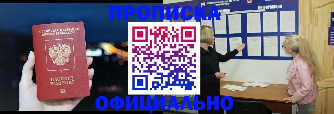 форма 3 в Марксе