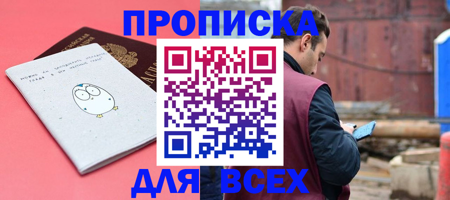 форма 3 в Марксе
